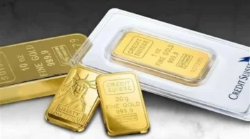 توقعات أسعار الذهب.. انعكاسات قرار البنك المركزي بخفض الفائدة على حركة الأسواق منوعات مـن المكتـب ثـم العـودة للعمل